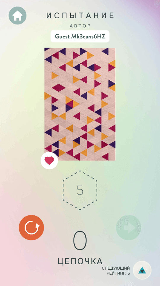 KAMI 2 — головоломка-медитация для длинных вечеров. KAMI 2 — головоломка-медитация для длинных вечеров. Фото.