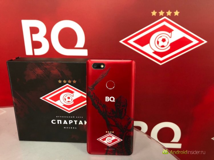 Смартфон настоящего болельщика. Смартфон настоящего болельщика. Фото.