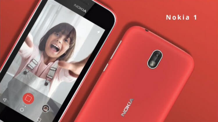 Nokia представила свой самый доступный смартфон. Фото.