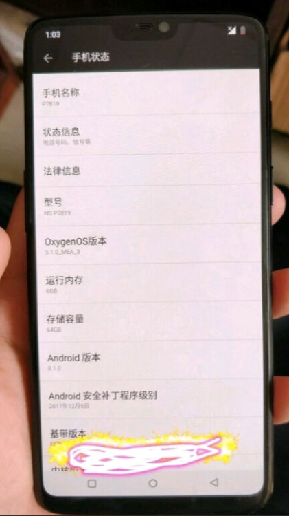 В Сети появились снимки возможного прототипа OnePlus 6. Фото.