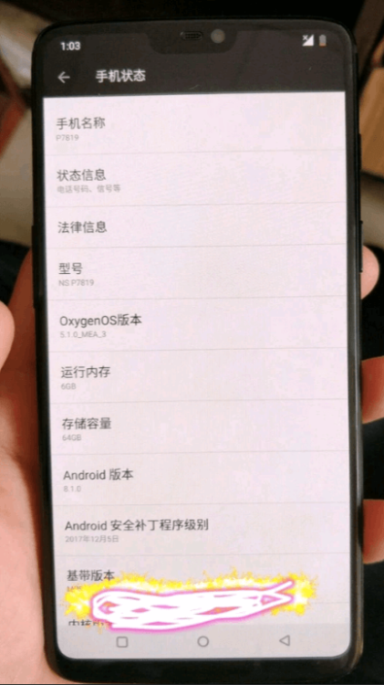 OnePlus 6. Какими будут обновлённые цены. Фото.