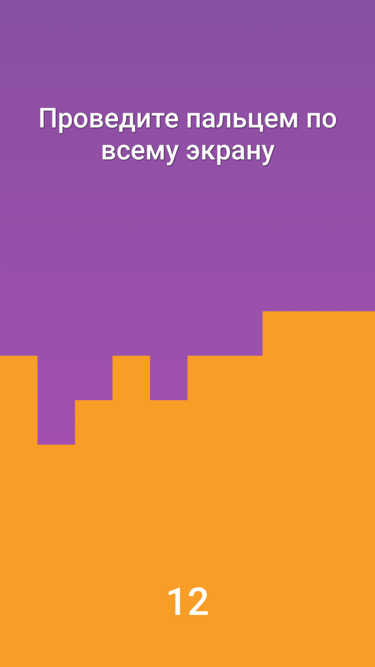 Проблемы с вашим смартфоном? TestM даст вам знать, что не так. Проблемы с вашим смартфоном? TestM даст вам знать, что не так. Фото.