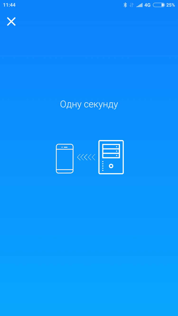 Проблемы с вашим смартфоном? TestM даст вам знать, что не так. Проблемы с вашим смартфоном? TestM даст вам знать, что не так. Фото.