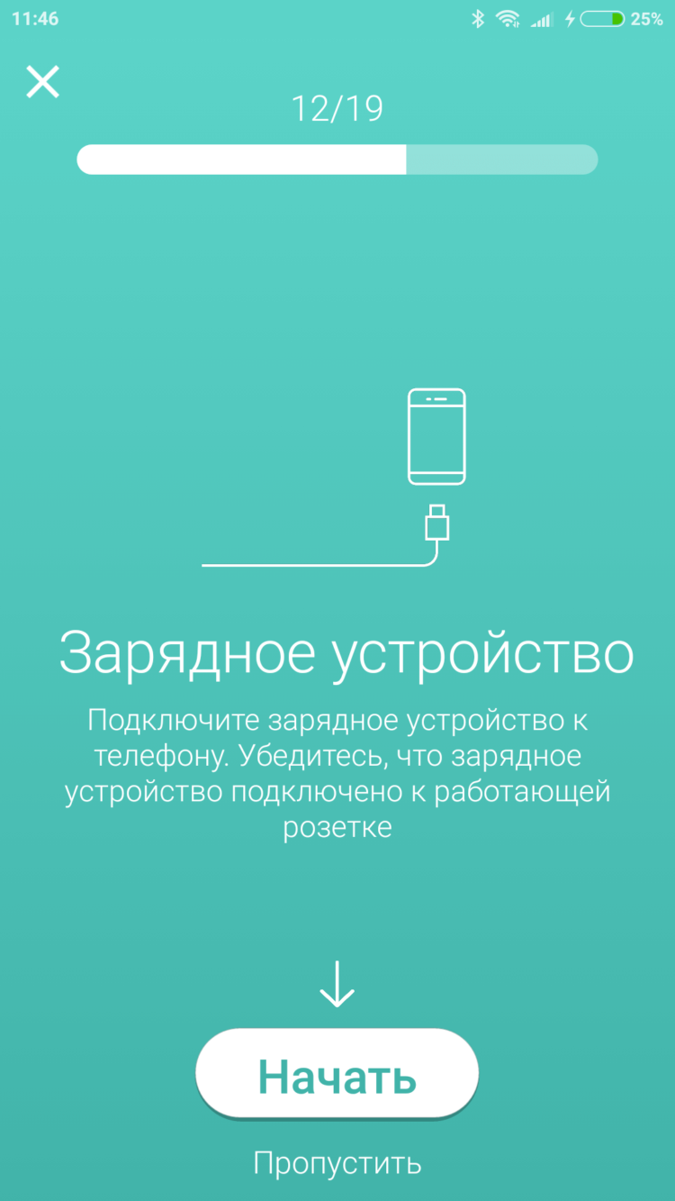 Проблемы с вашим смартфоном? TestM даст вам знать, что не так. Фото.