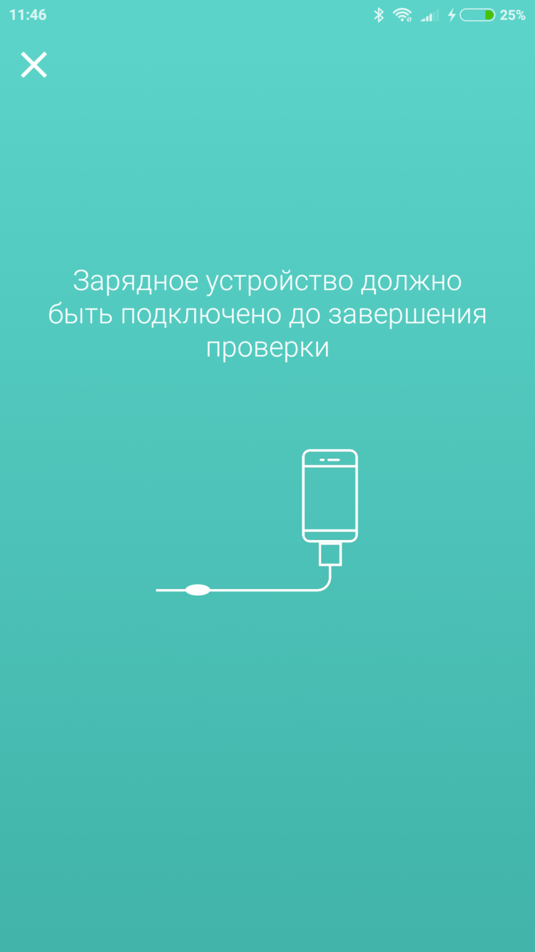 Проблемы с вашим смартфоном? TestM даст вам знать, что не так. Проблемы с вашим смартфоном? TestM даст вам знать, что не так. Фото.