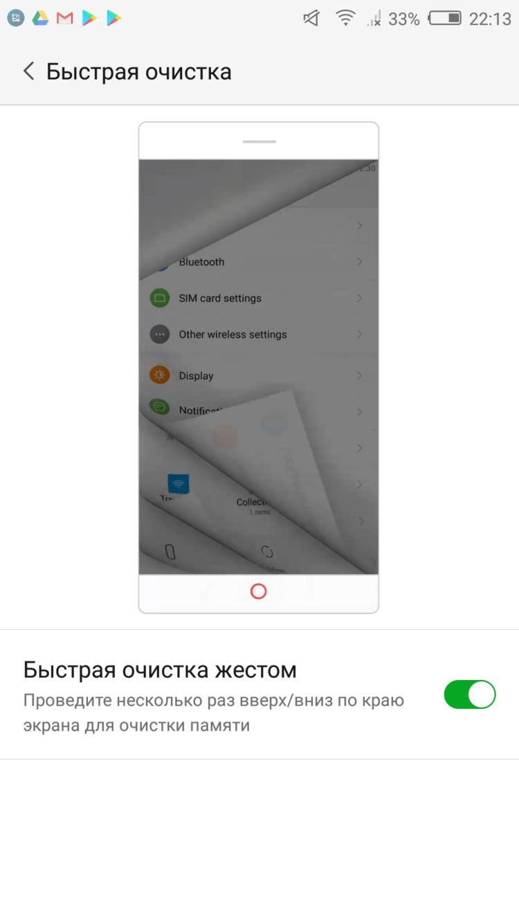 Archos Diamond Alpha — смартфон, с которым стоит разобраться. Приятные особенности интерфейса. Фото.