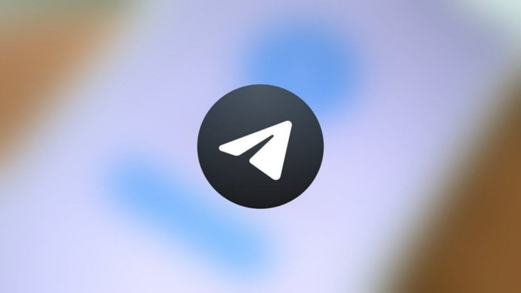 [Обновлено] Telegram X пропал из Google Play. Фото.