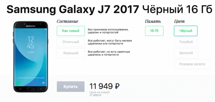 Что лучше подарить на 14 февраля, 23 февраля и 8 марта? Что лучше подарить на 14 февраля, 23 февраля и 8 марта? Фото.