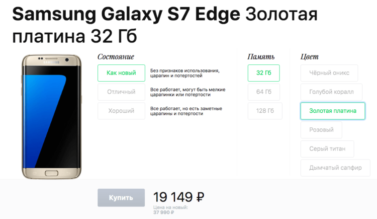 Что лучше подарить на 14 февраля, 23 февраля и 8 марта? Что лучше подарить на 14 февраля, 23 февраля и 8 марта? Фото.