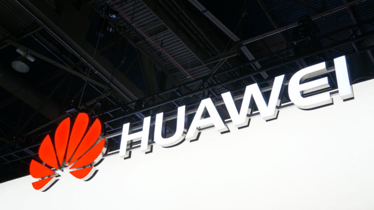 Huawei «MateX» — с 512-гигабайтным накопителем? Фото.