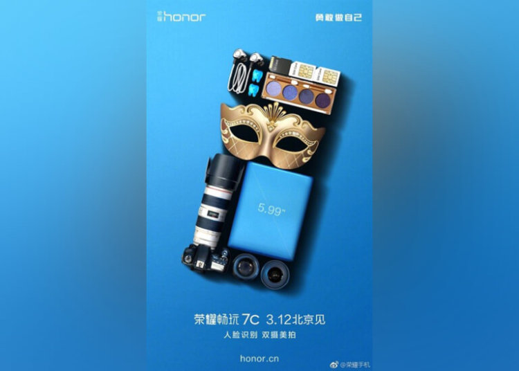 Huawei. Мартовские анонсы — подробности. Два «флагманских» тренда смартфона среднего сегмента подтверждены. Фото.