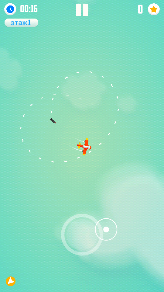 Человек против ракет — выживание в небе на время. Человек против ракет — выживание в небе на время. Фото.