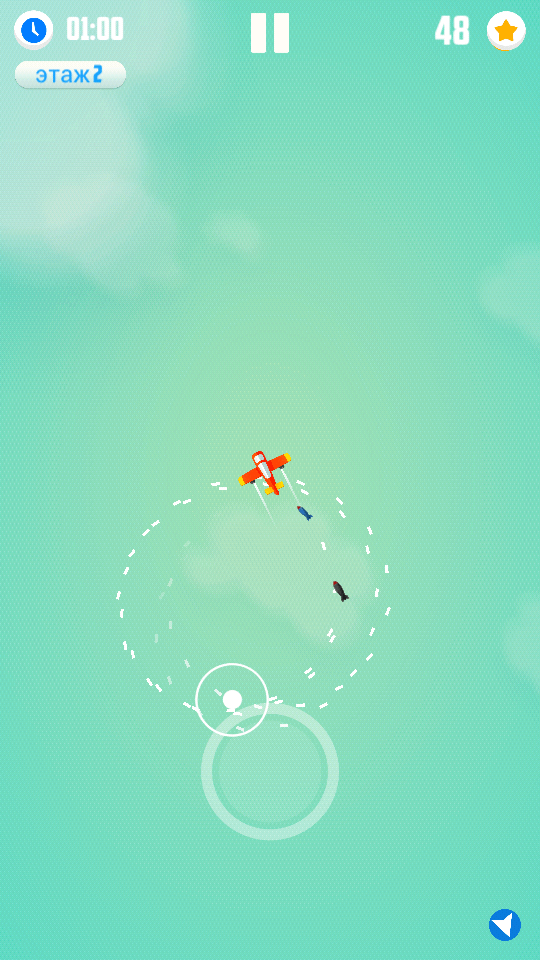 Человек против ракет — выживание в небе на время. Фото.