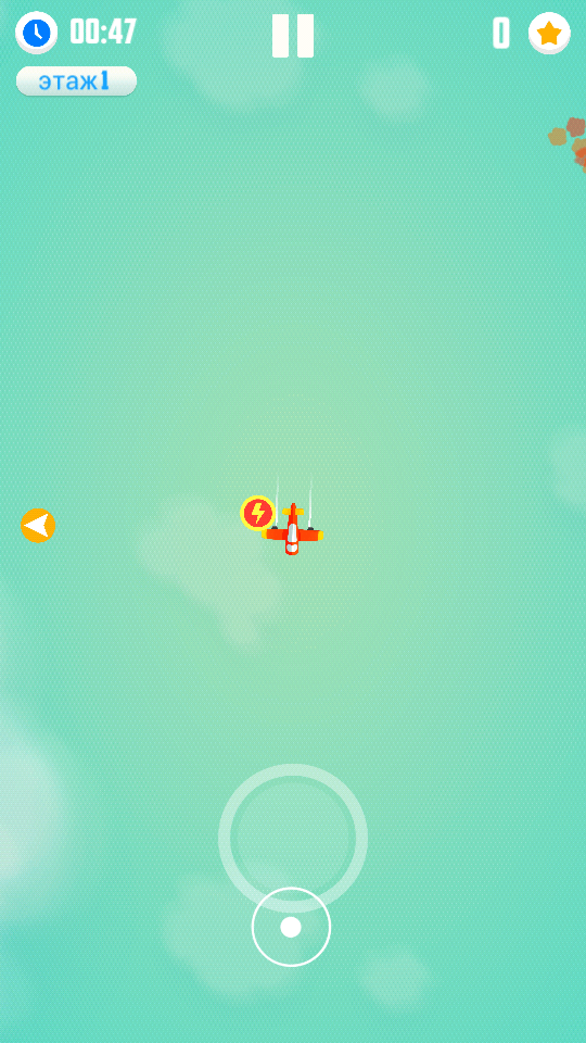 Человек против ракет — выживание в небе на время. Человек против ракет — выживание в небе на время. Фото.