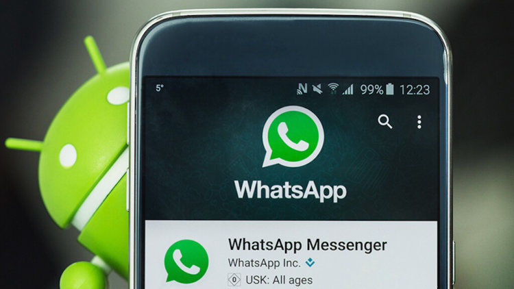 WhatsApp увеличила период удаления отправленных сообщений. Фото.