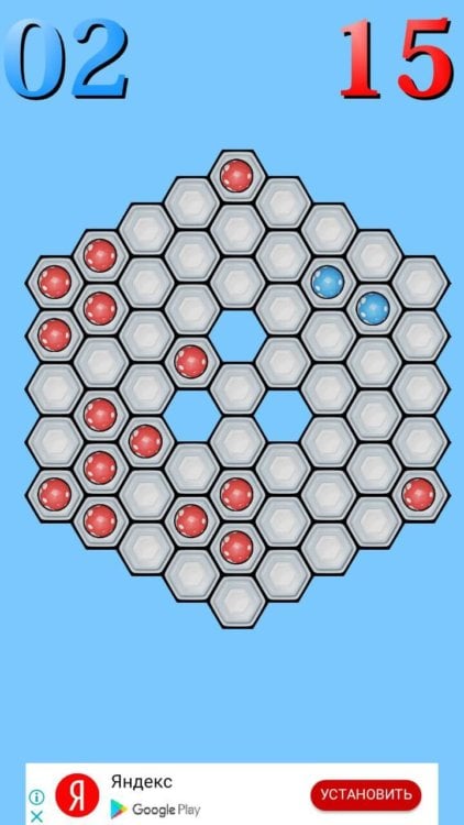 Hexagon — увлекательная стратегия. Фото.