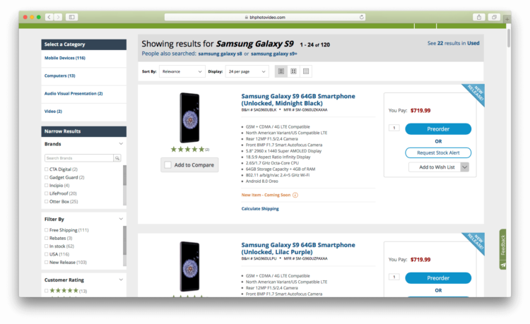 Как купить Samsung Galaxy S9 и Galaxy S9+ на 20 000 рублей дешевле. Фото.