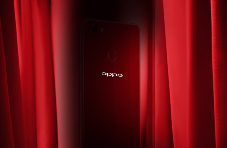 Хочешь получить Oppo F7 бесплатно? Мы расскажем как! Хочешь получить Oppo F7 бесплатно? Мы расскажем как! Фото.