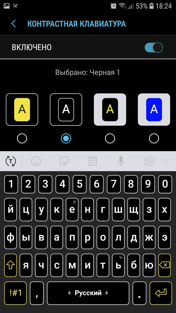 Владельцы Samsung Galaxy A3 (2017) в России начали получать Android 8.0 Oreo. Фото.