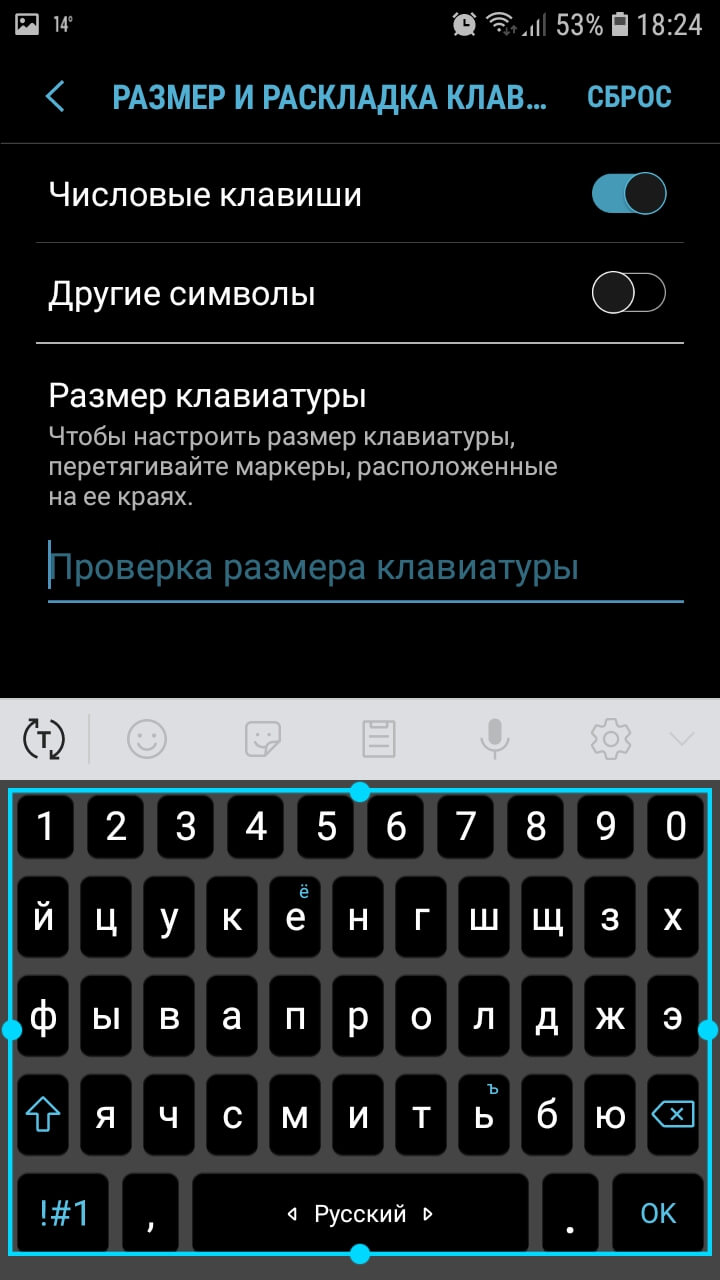 Владельцы Samsung Galaxy A3 (2017) в России начали получать Android 8.0 Oreo. Фото.