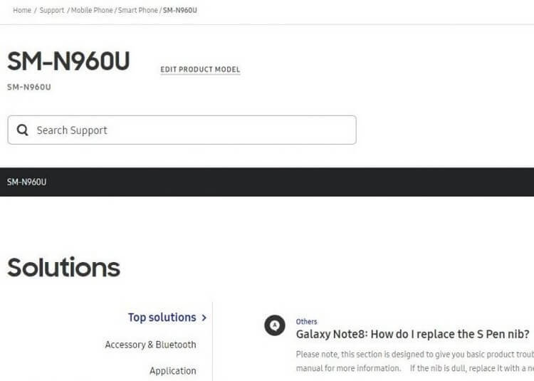 Samsung готовит официальный сайт к релизу Galaxy Note 9. Фото.