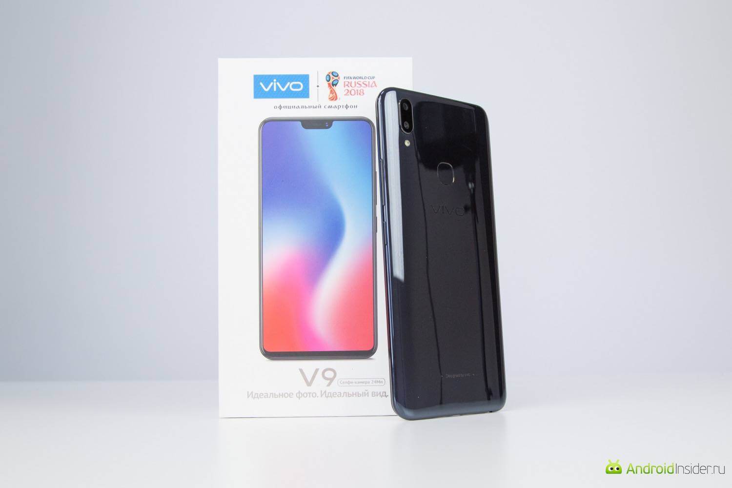 Vivo V9 — еще один смартфон в популярном сегменте. Производительность и железо. Фото.