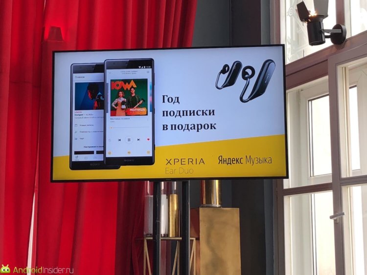 Sony представила Xperia Ear Duo в Москве. Технические особенности Sony Xperia Ear Duo. Фото.