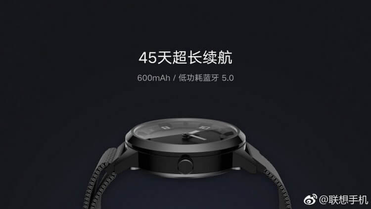 Lenovo представила смарт-часы Watch X с функцией измерения давления. Фото.