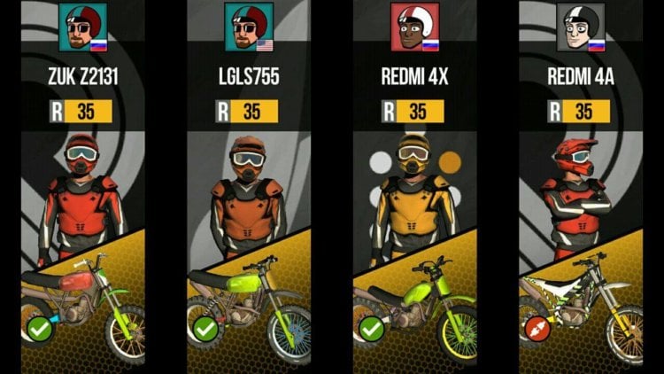 Clan Race: онлайн-гонки на мотоциклах. Фото.