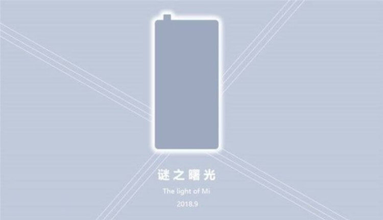 Xiaomi начала бессовестно копировать китайские смартфоны. Xiaomi Mi Mix 3. Фото.