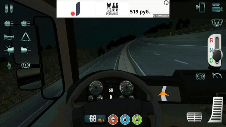 Euro Truck Driver 2018 — лучший симулятор грузовиков на Android. Фото.