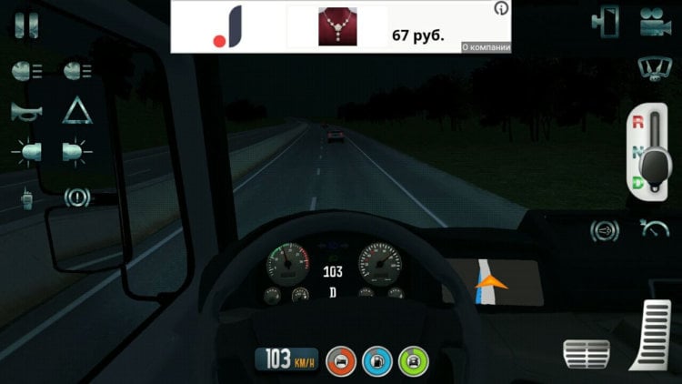 Euro Truck Driver 2018 — лучший симулятор грузовиков на Android. Фото.