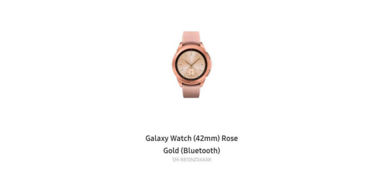 Samsung опубликовала официальные изображения Galaxy Watch на своем сайте. Фото.