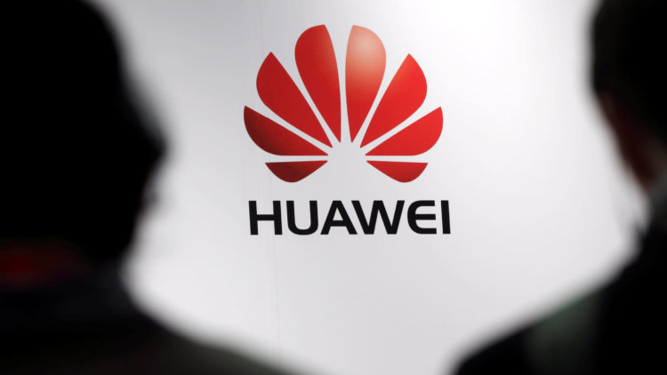 Владельцам смартфонов Huawei запретили скачивать видеоплеер VLC. Фото.