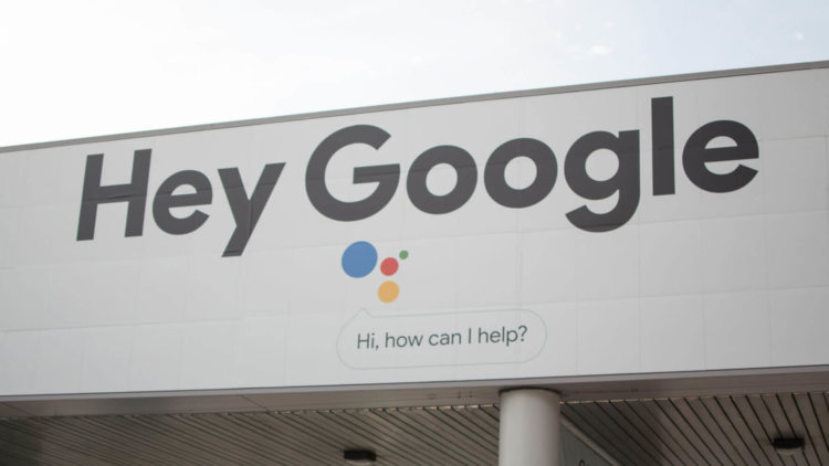 Новый магазин Google — подробности. Фото.