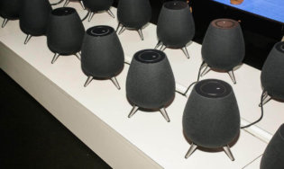 Пользователи Твиттера сравнили Galaxy Home с грилем, горшком и коровьим выменем. Фото.