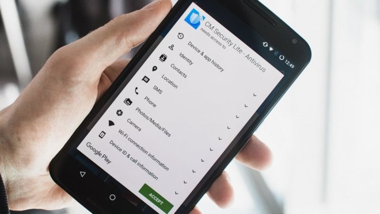 Самый простой способ запретить приложениям для Android шпионить за вами. Фото.