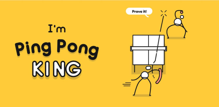 I’m Ping Pong King — насколько хороша твоя реакция? Фото.