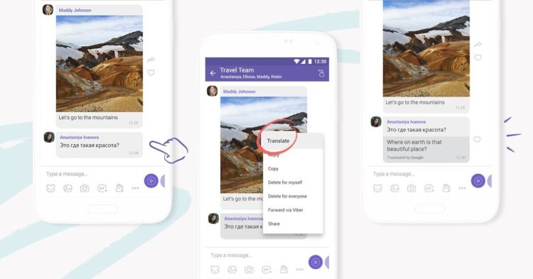 В Viber для Android появился встроенный переводчик сообщений. Как переводить сообщения в Viber. Фото.