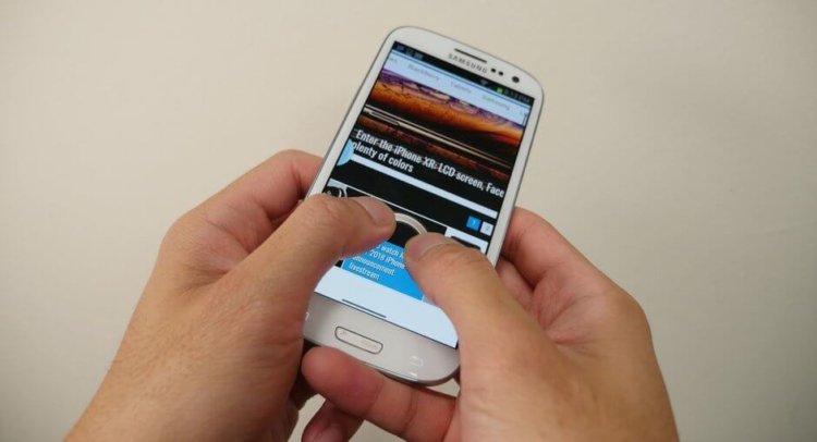 Топ самых провальных функций смартфонов Samsung. Pinch Gesture. Фото.
