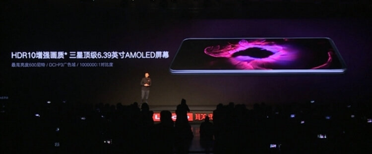 Lenovo Z5 Pro: представлен доступный смартфон с экраном на 95% фронтальной панели. Характеристики. Фото.