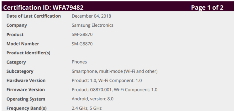 Какая версия ОС Android в Galaxy A8s. Galaxy A8s — с Android 8.0 Oreo из коробки. Фото.