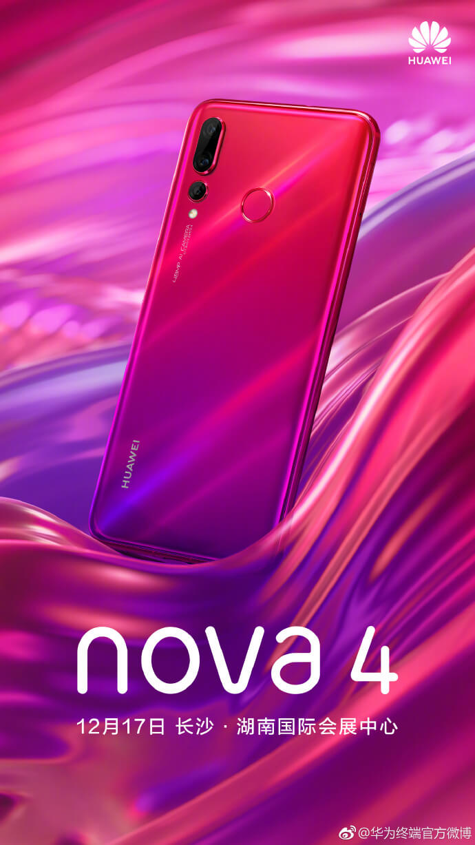 Huawei Nova 4 — лучший «середнячок» начала 2019 года? Фото.