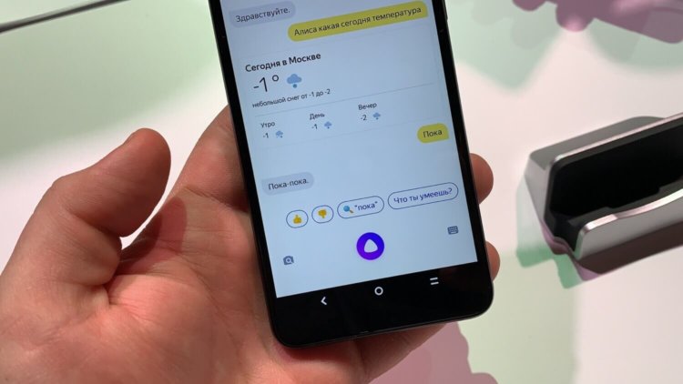 Видеообзор: Первый взгляд на Яндекс Телефон. Основные характеристики. Фото.