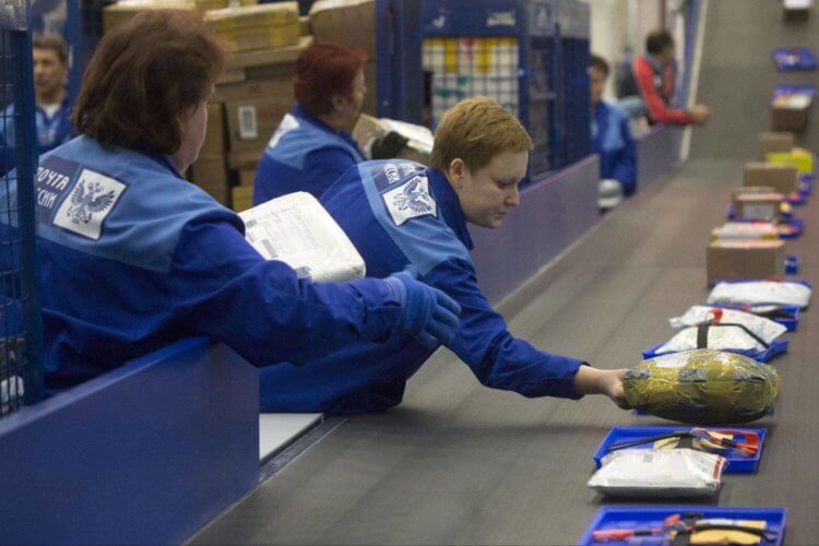 «Почта России» начала взимать пошлину с покупателей зарубежных онлайн-магазинов. Фото.