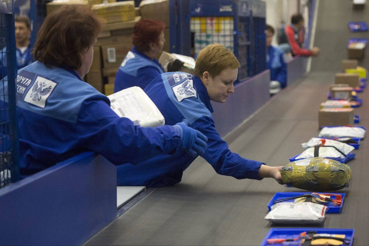 «Почта России» начала взимать пошлину с покупателей зарубежных онлайн-магазинов