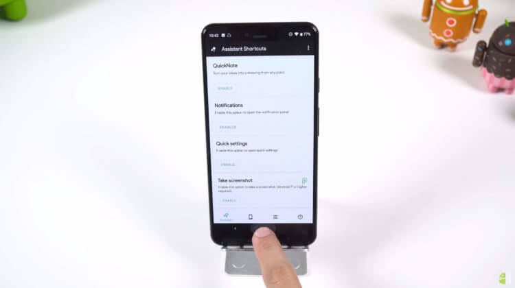 Топ-20 лучших Android-приложений (2019). Assistant Shortcuts. Фото.