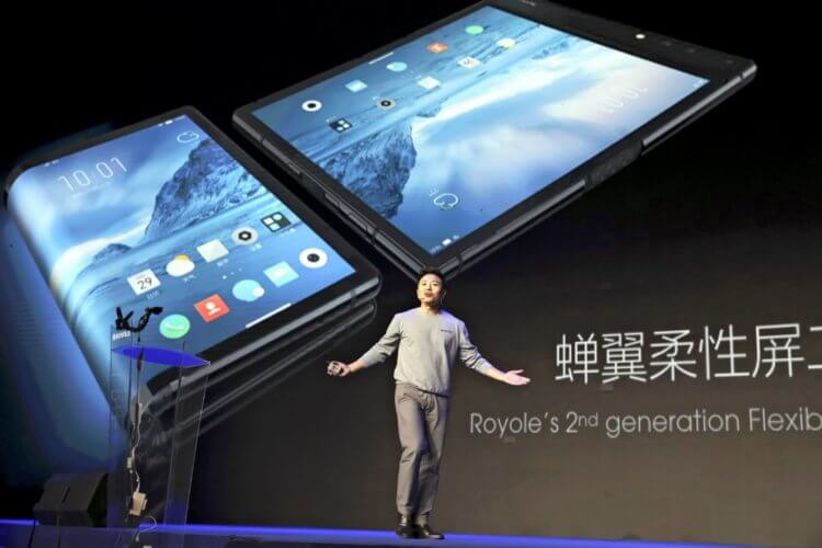 Xiaomi показала свой складной смартфон. Что с ним не так. Фото.