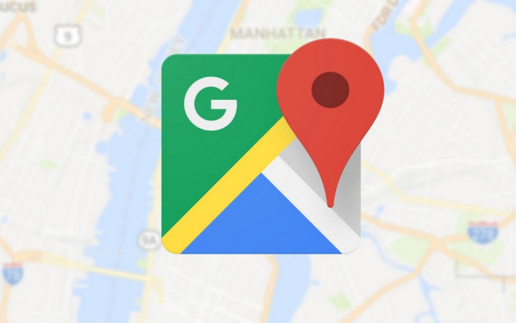 Google снова перерисовала Google Maps для Android. Что изменилось? Фото.