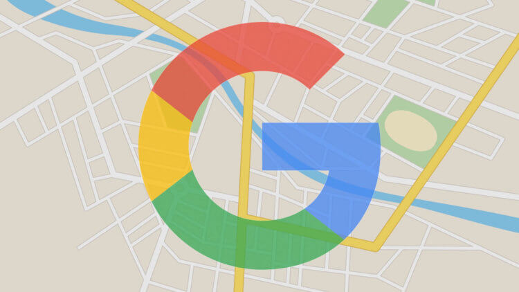 Google обновила Google Maps для Android. Зачем нужны «Сообщения» в «Картах». Фото.